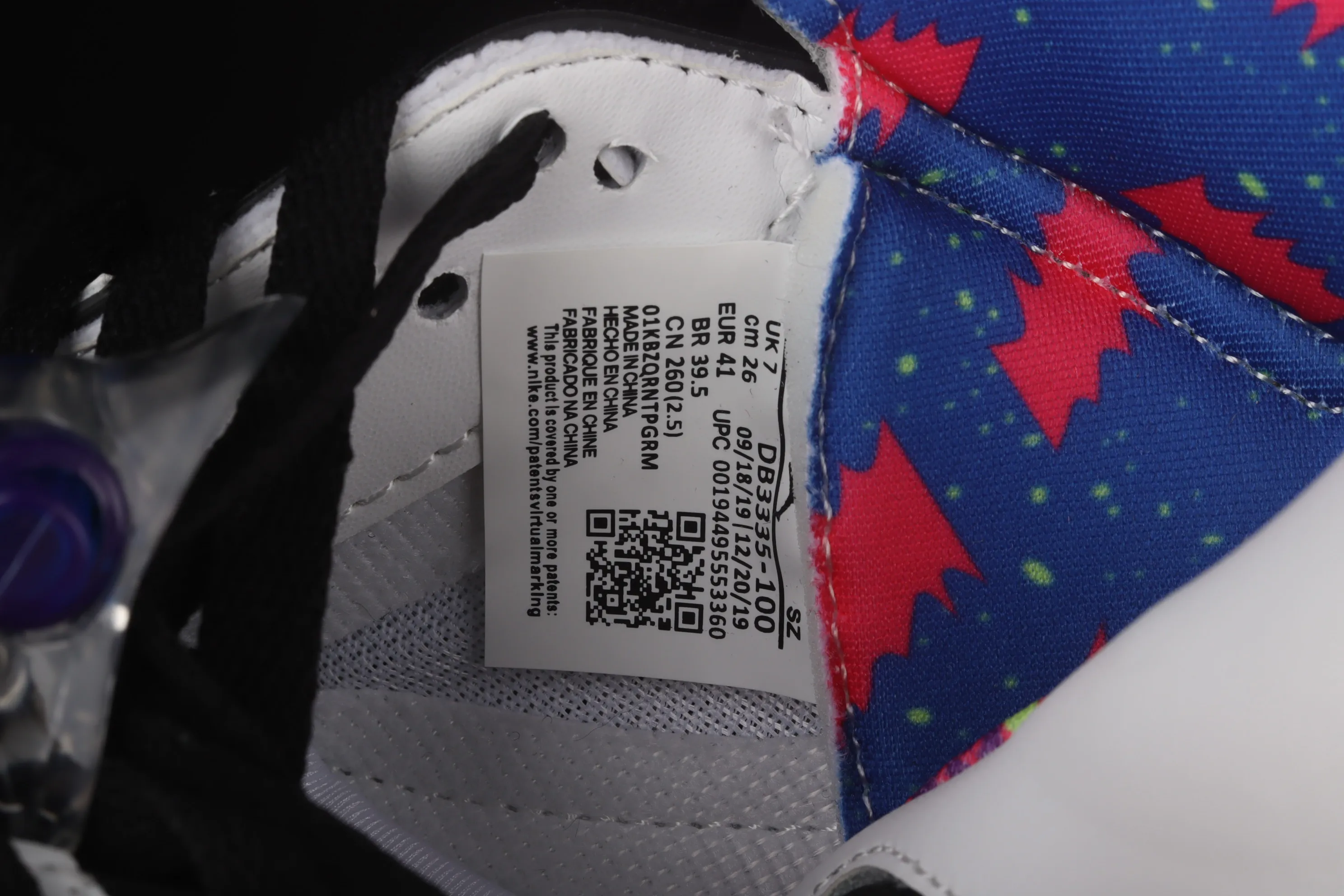 All categories Air Jordan Jordan series basketball shoes Air Jordan 5 G version Air Jordan 5 White Bel-Air AJ5 Joe 5 Fresh Prince 2020 version College Purple DB3335-100